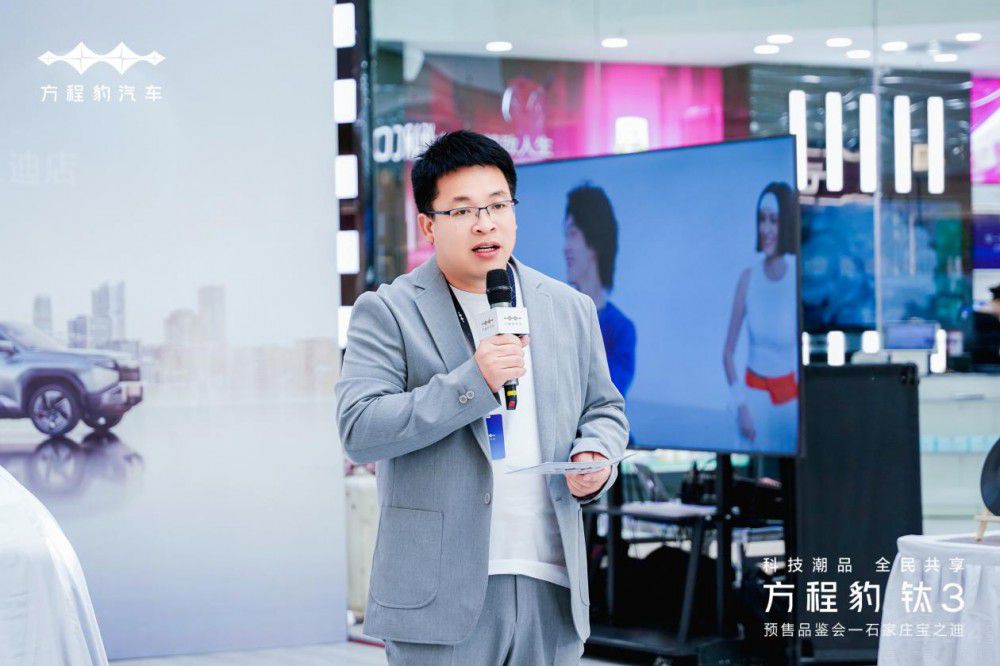 ʯ���f��֮�Ϸ��̱��3�A(y��)��13.98�f����