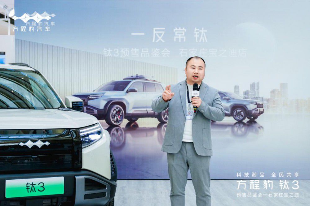 ʯ���f��֮�Ϸ��̱��3�A(y��)��13.98�f����