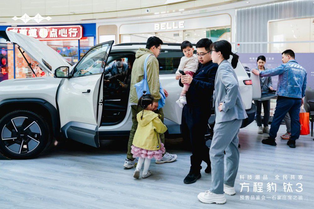 ʯ���f��֮�Ϸ��̱��3�A(y��)��13.98�f��