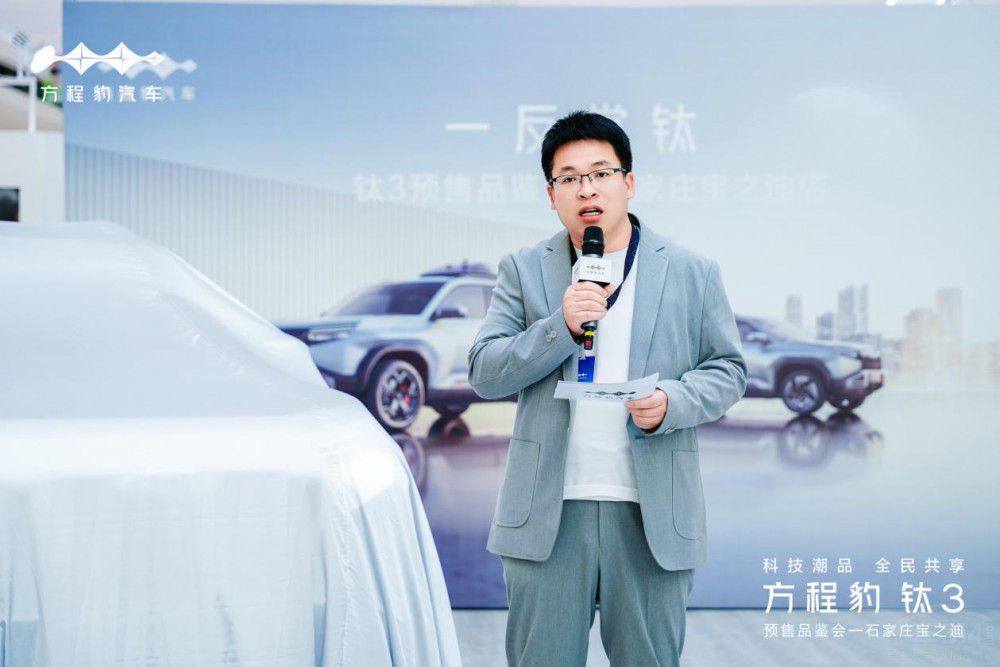 ʯ���f��֮�Ϸ��̱��3�A(y��)��13.98�f����