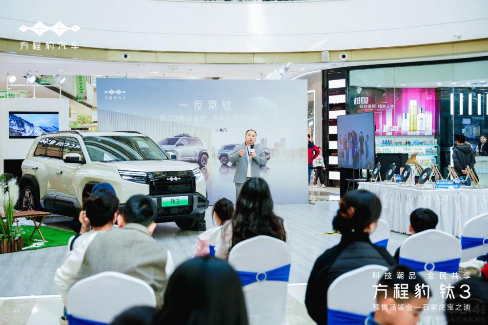 ʯ���f��֮�Ϸ��̱��3�A(y��)��13.98�f����