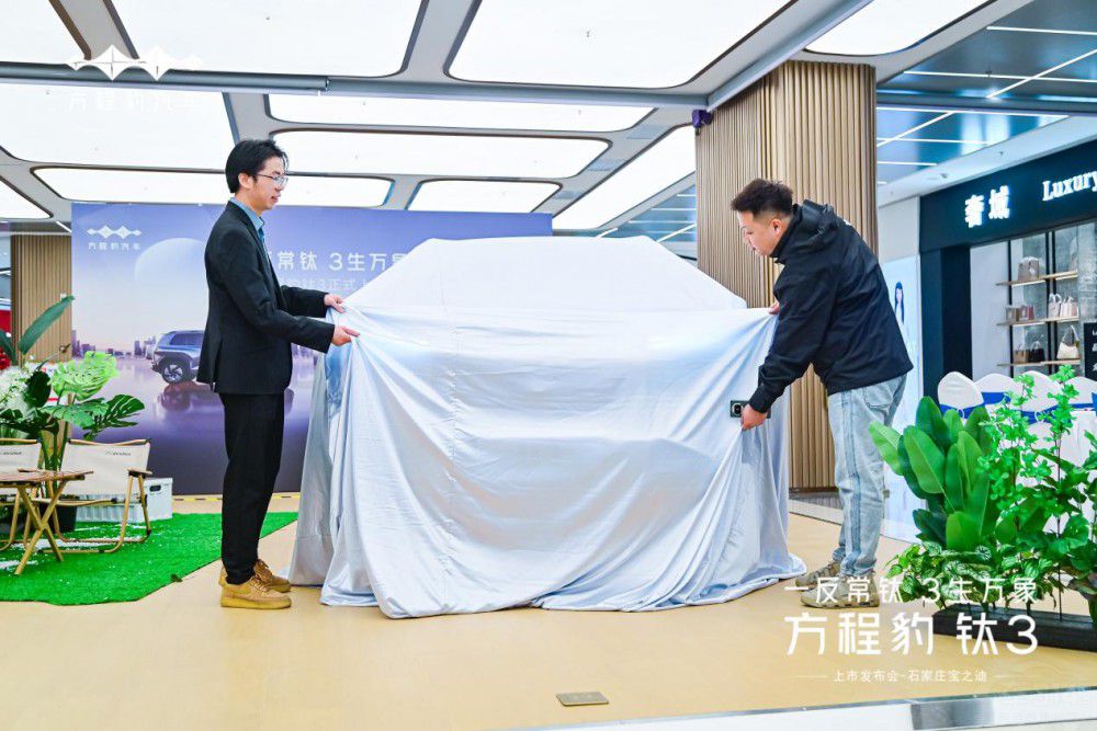 ʯ���f��֮�Ϸ��̱��3���� 13.38�f(w��n)����