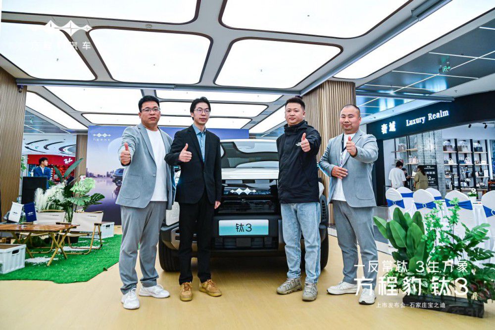 ʯ���f��֮�Ϸ��̱��3���� 13.38�f(w��n)����