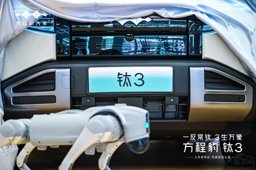 ʯ���f��֮�Ϸ��̱��3���� 13.38�f(w��n)����