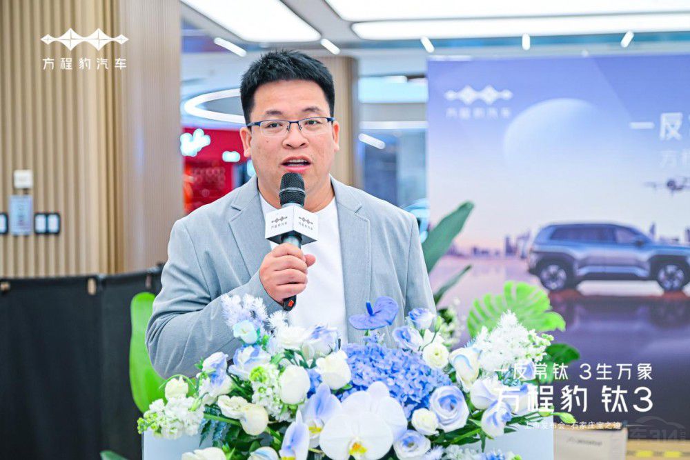 ʯ���f��֮�Ϸ��̱��3���� 13.38�f(w��n)����