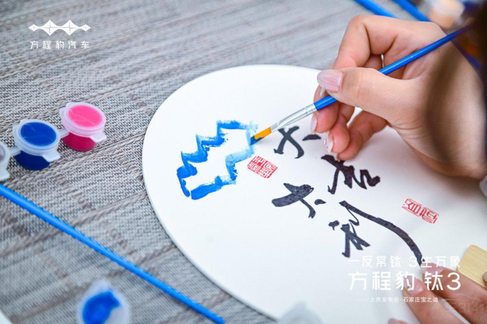 ʯ���f��֮�Ϸ��̱��3���� 13.38�f(w��n)����