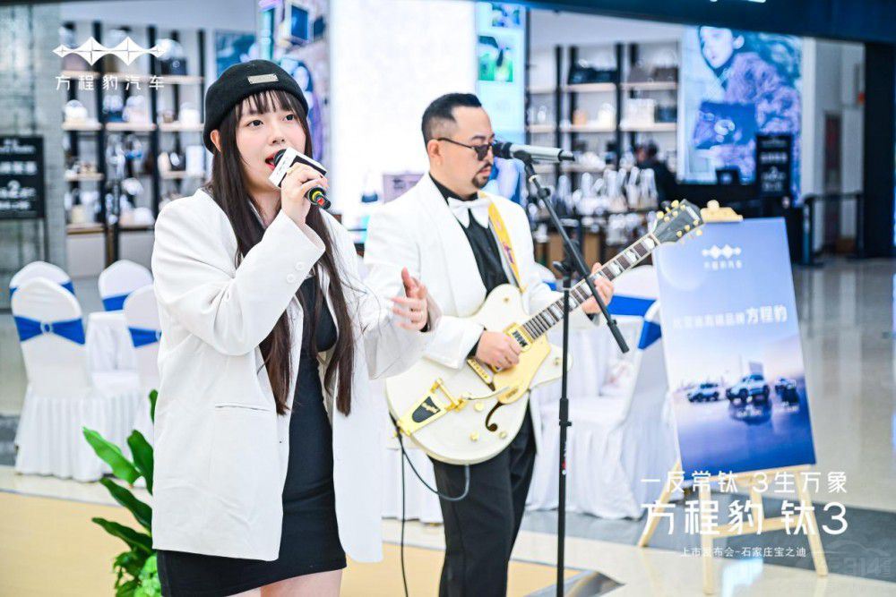 ʯ���f��֮�Ϸ��̱��3���� 13.38�f(w��n)��