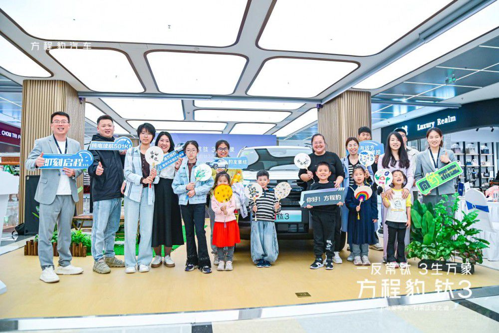 ʯ���f��֮�Ϸ��̱��3���� 13.38�f(w��n)����