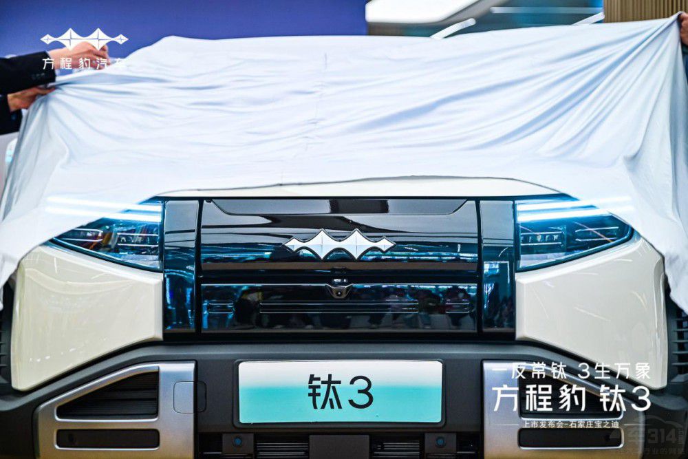 ʯ���f��֮�Ϸ��̱��3���� 13.38�f(w��n)����