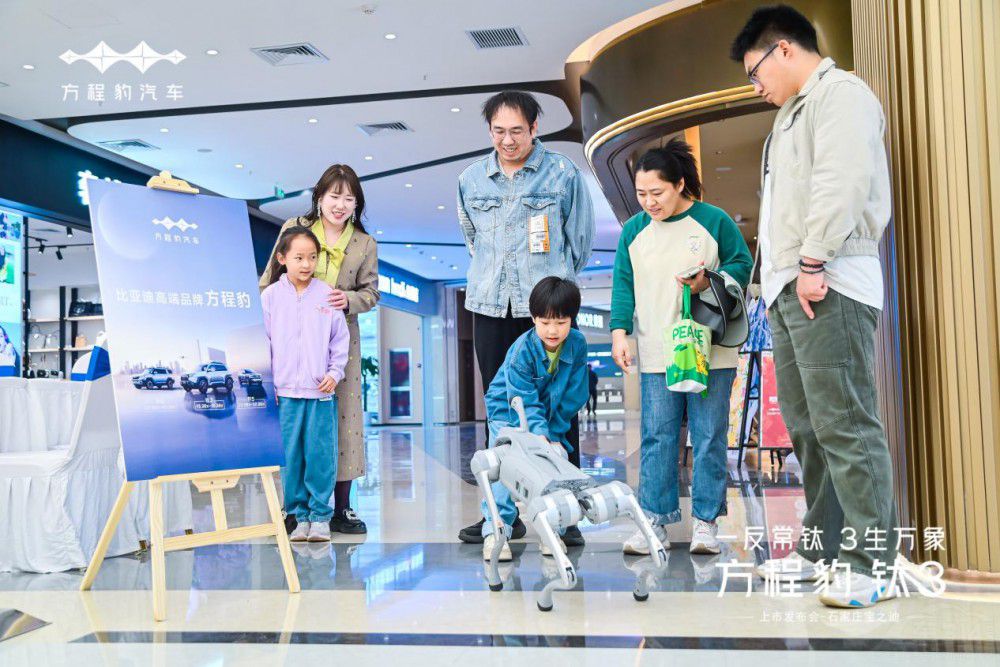 ʯ���f��֮�Ϸ��̱��3���� 13.38�f(w��n)����