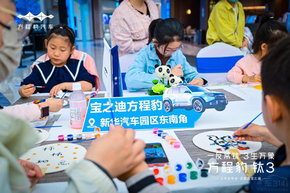 ʯ���f��֮�Ϸ��̱��3���� 13.38�f(w��n)����