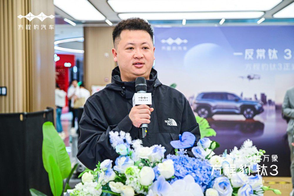 ʯ���f��֮�Ϸ��̱��3���� 13.38�f(w��n)����