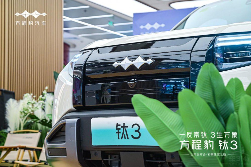 ʯ���f��֮�Ϸ��̱��3���� 13.38�f(w��n)����