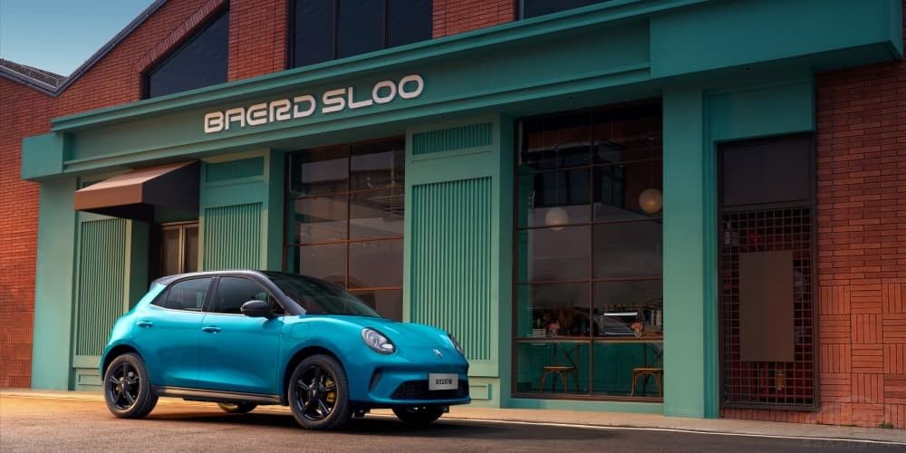 2025款歐拉好貓限時(shí)換新優(yōu)惠價(jià)7.98萬(wàn)起 2025款歐拉好貓限時(shí)換新優(yōu)惠價(jià)7.98萬(wàn)起