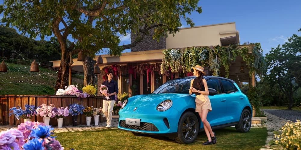 2025款歐拉好貓限時(shí)換新優(yōu)惠價(jià)7.98萬(wàn)起 2025款歐拉好貓限時(shí)換新優(yōu)惠價(jià)7.98萬(wàn)起