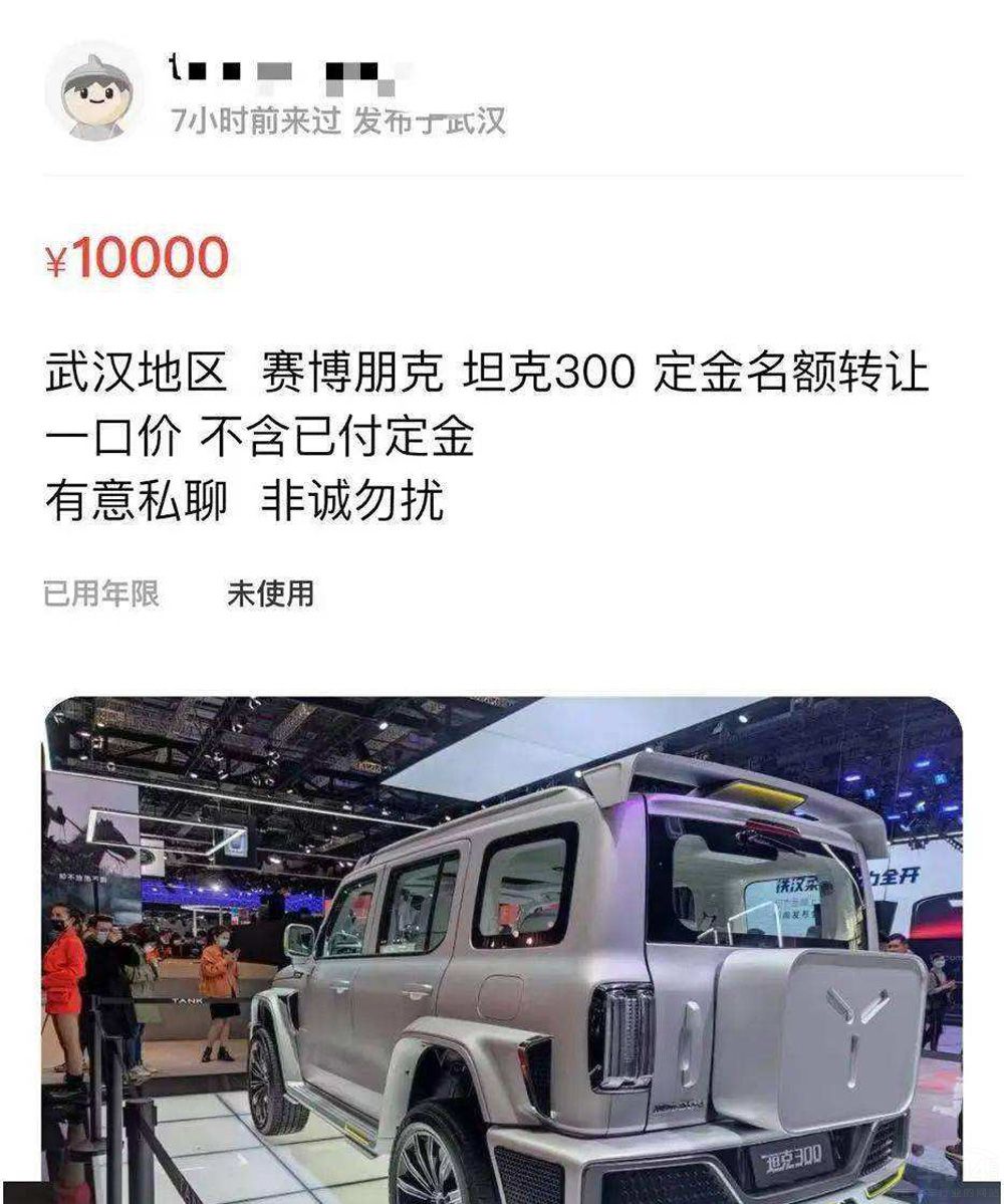 ����Ʒ��ȫ���M(j��n)�A �Ї�(gu��)����ȫ�桰���Ͽ���