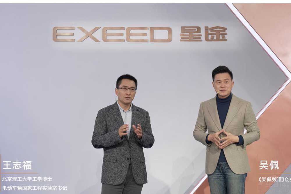 ��;�Ǻ˄�(d��ng)��ET-iȫ�泬�켼�g(sh��)1��7�հl(f��)��