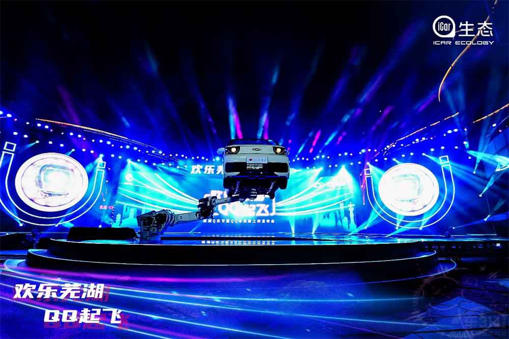 ����QQ����܄�(chu��ng)����(xi��ng)�Ї�����Դ�o(j��)�