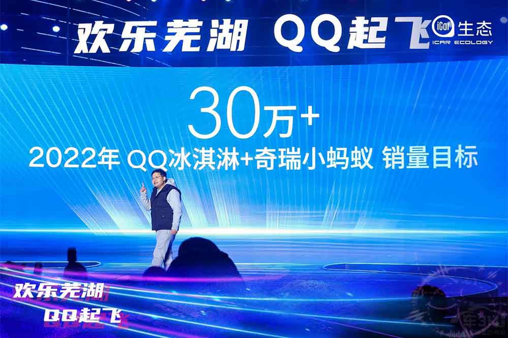 ����QQ����܄�(chu��ng)����(xi��ng)�Ї�����Դ�o(j��)�