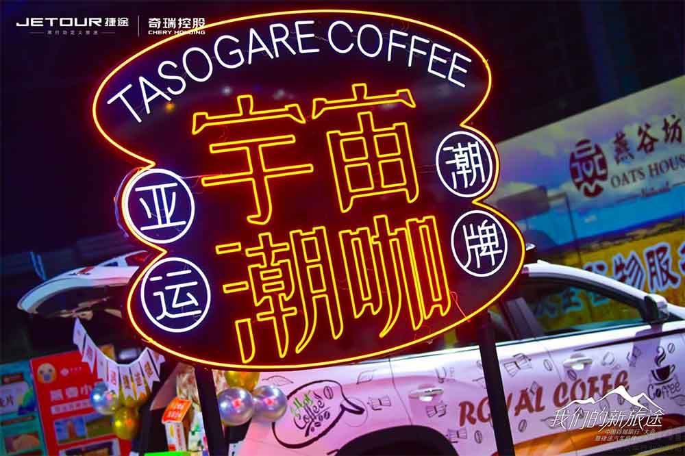 ȫ���x�ܡ�����+����(zh��n)�� ��;��܇̤������;