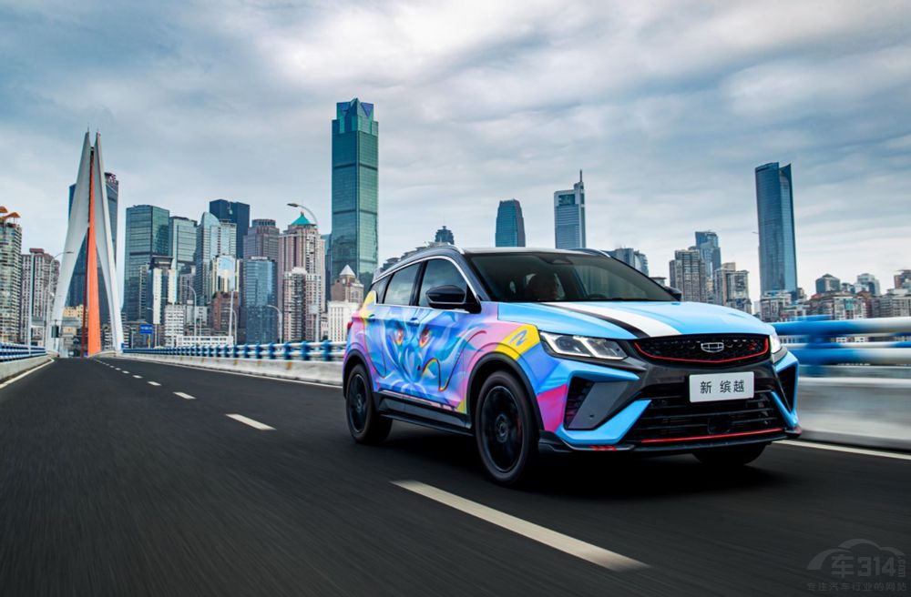 2021��܇Ȧ��ȟ��~���ڼ����_Խ��������