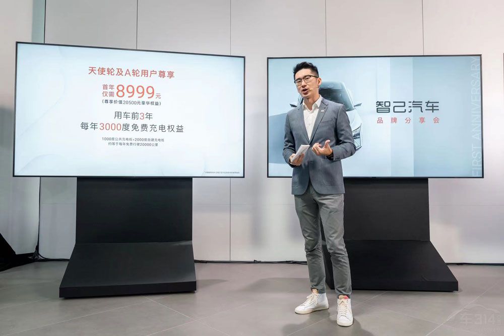 �Ǽ��߶�����(w��)��IM Careһ�I�_(d��)����ʽ�l(f��)����