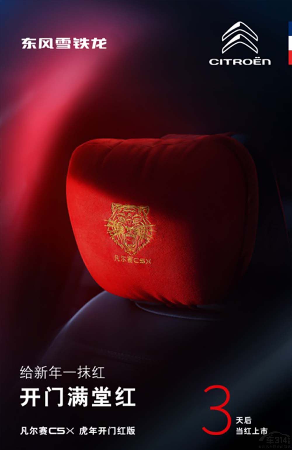 �|�Lѩ�F������ِC5 X�����_�T�t�挢����