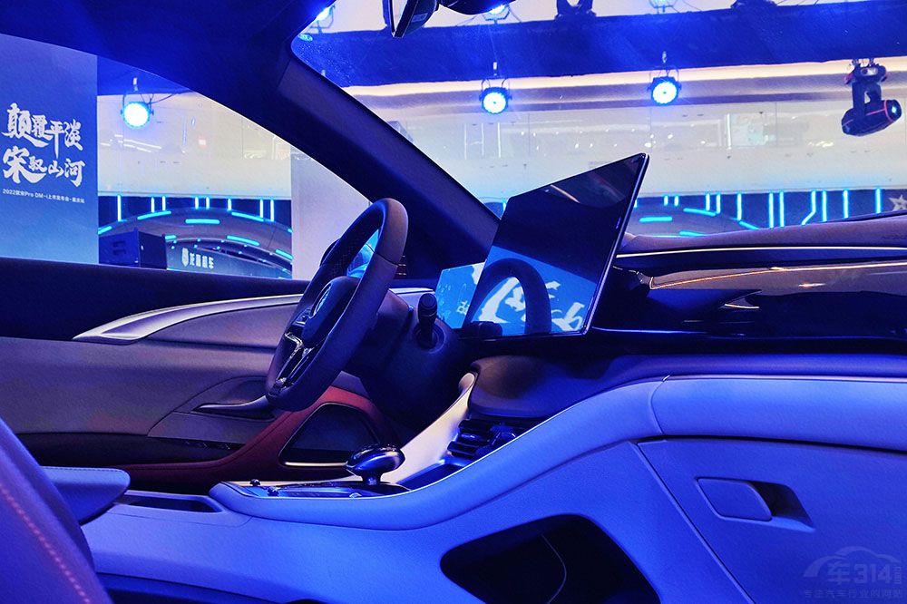 2022����Pro DM-i�ؑc�^(q��)������ ܇��ϲ����