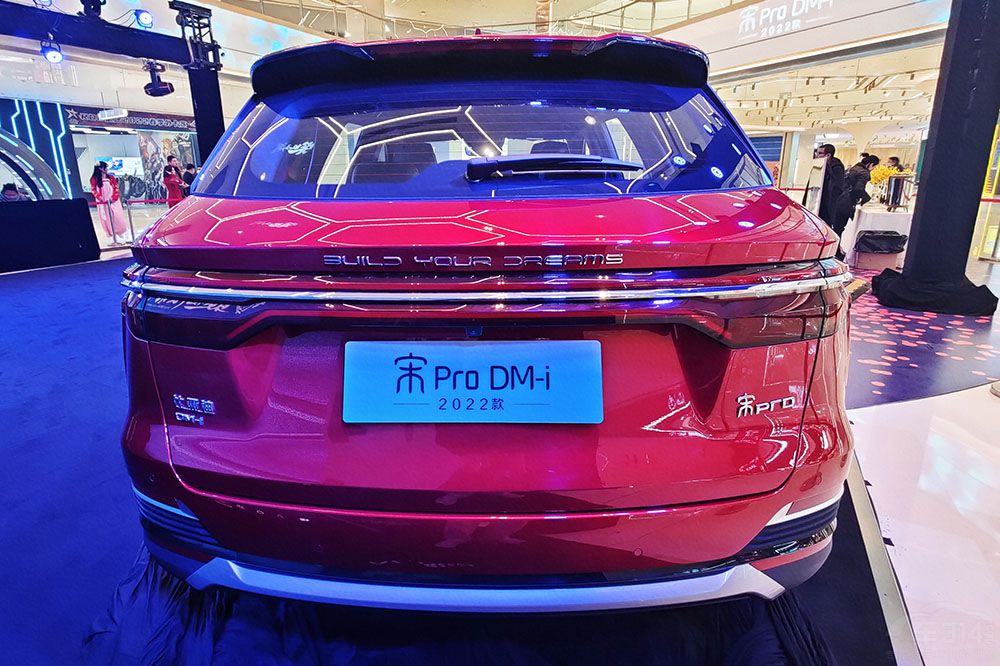 2022����Pro DM-i�ؑc�^(q��)������ ܇��ϲ����