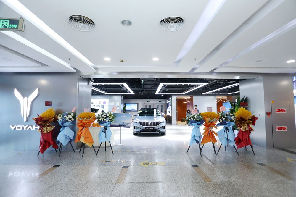 嵐圖汽車空間店2022計(jì)劃增至105覆蓋48城 嵐圖汽車空間店2022計(jì)劃增至105覆蓋48城