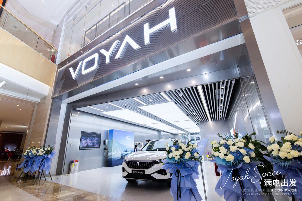 嵐圖汽車空間店2022計(jì)劃增至105覆蓋48城 嵐圖汽車空間店2022計(jì)劃增至105覆蓋48城