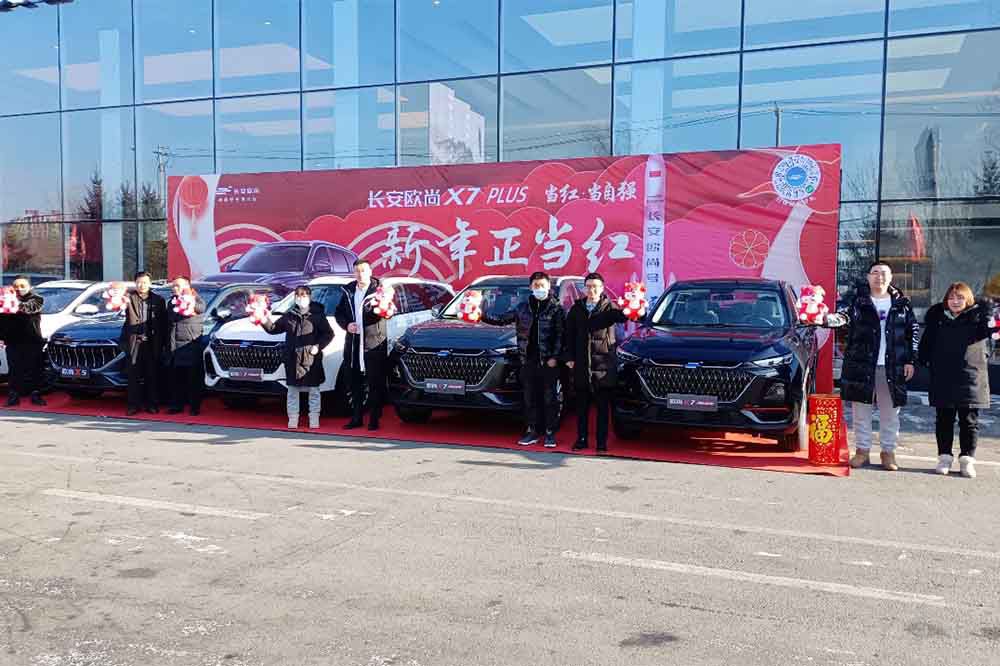 �W��X7 PLUS���ꌍ�� ���d�Ї��(qi��ng)1.5T