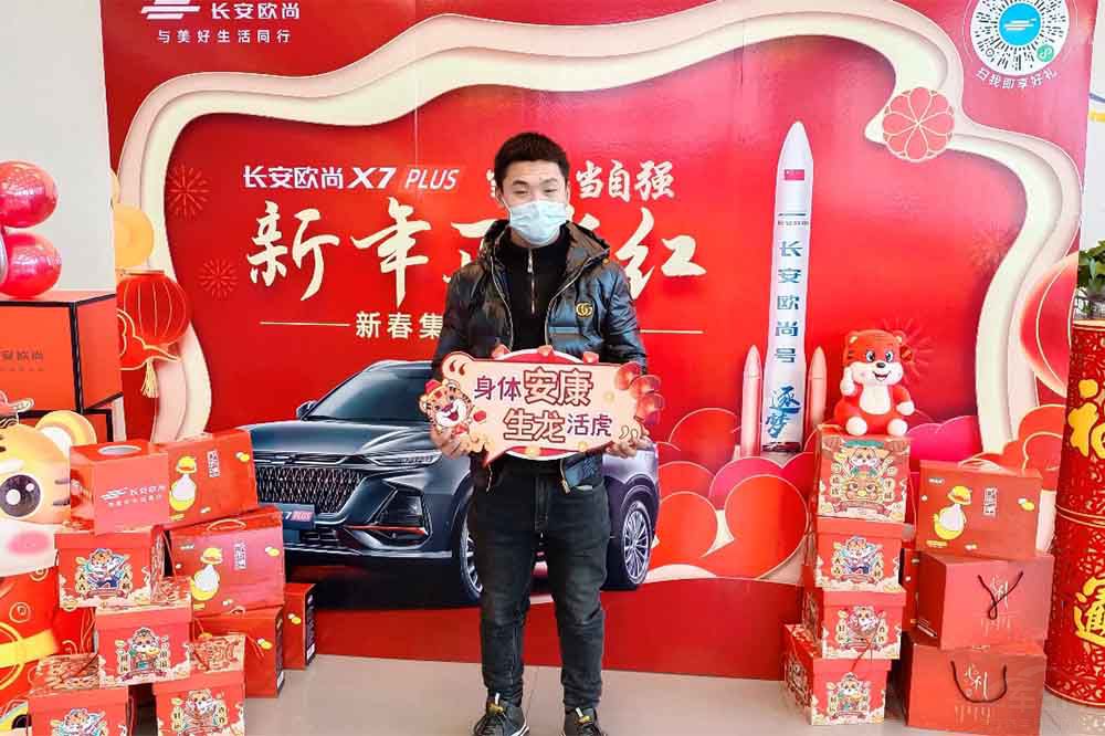 �W��X7 PLUS���ꌍ�� ���d�Ї��(qi��ng)1.5T