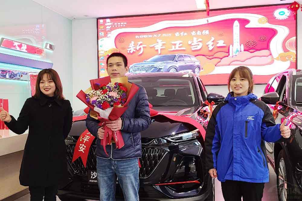 �W��X7 PLUS���ꌍ�� ���d�Ї��(qi��ng)1.5T