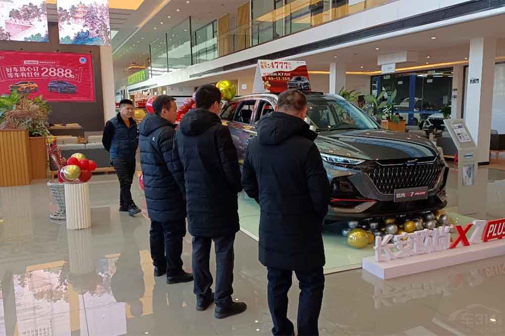 �W��X7 PLUS���ꌍ�� ���d�Ї��(qi��ng)1.5T