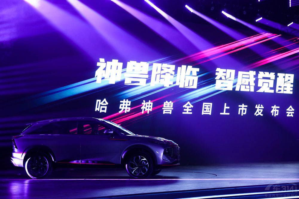 15�f�ԃ�(n��i)����SUV�P�c(di��n)��UNI-T����һ�I