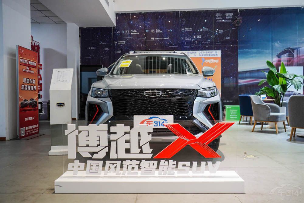 15�f�ԃ�(n��i)����SUV�P�c(di��n)��UNI-T����һ�I