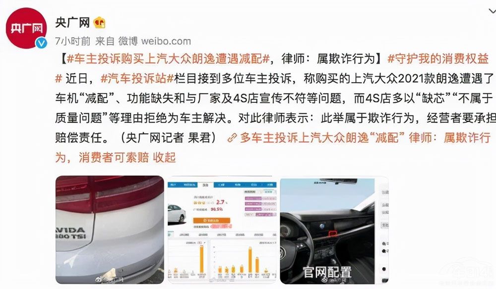 ���ݱ����p�� ���������ݡ��ڱ�Σ�C����