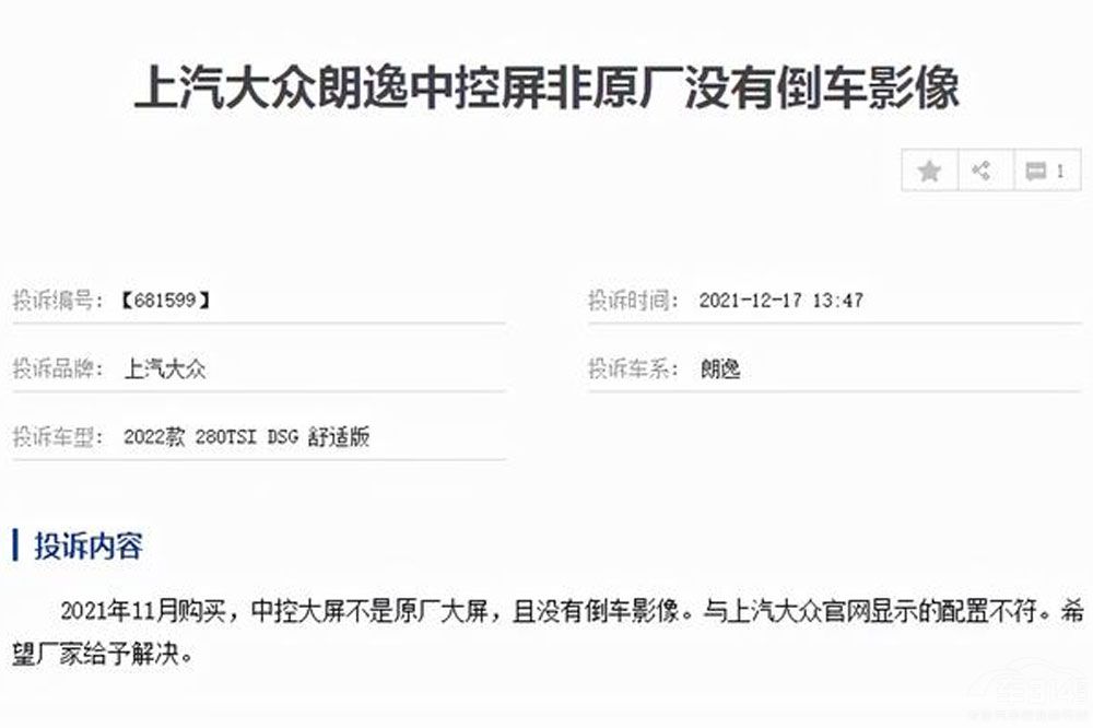 ���ݱ����p�� ���������ݡ��ڱ�Σ�C����