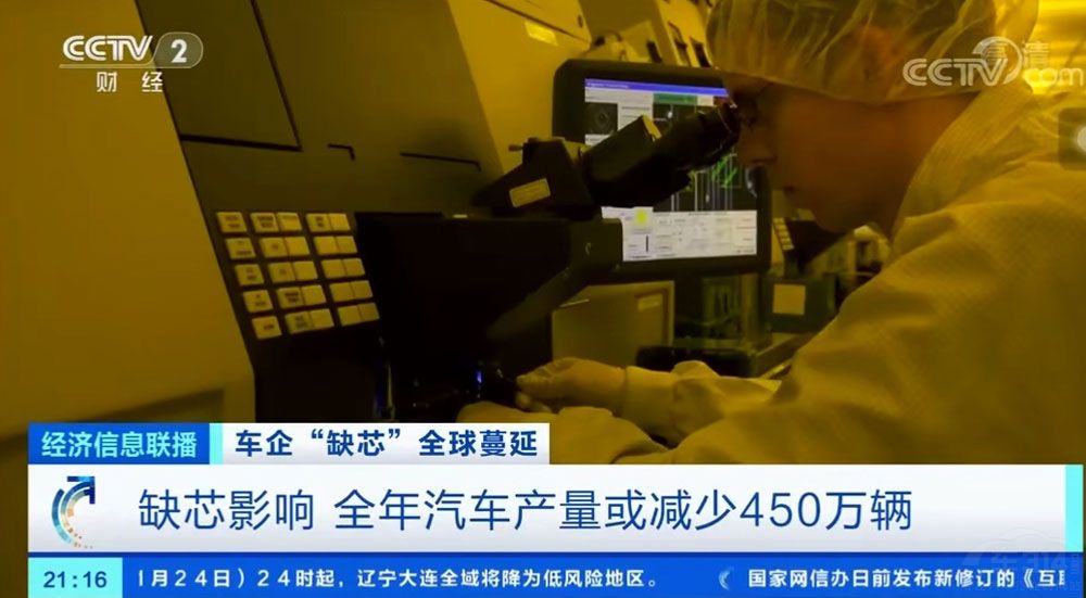 ���ݱ����p�� ���������ݡ��ڱ�Σ�C����