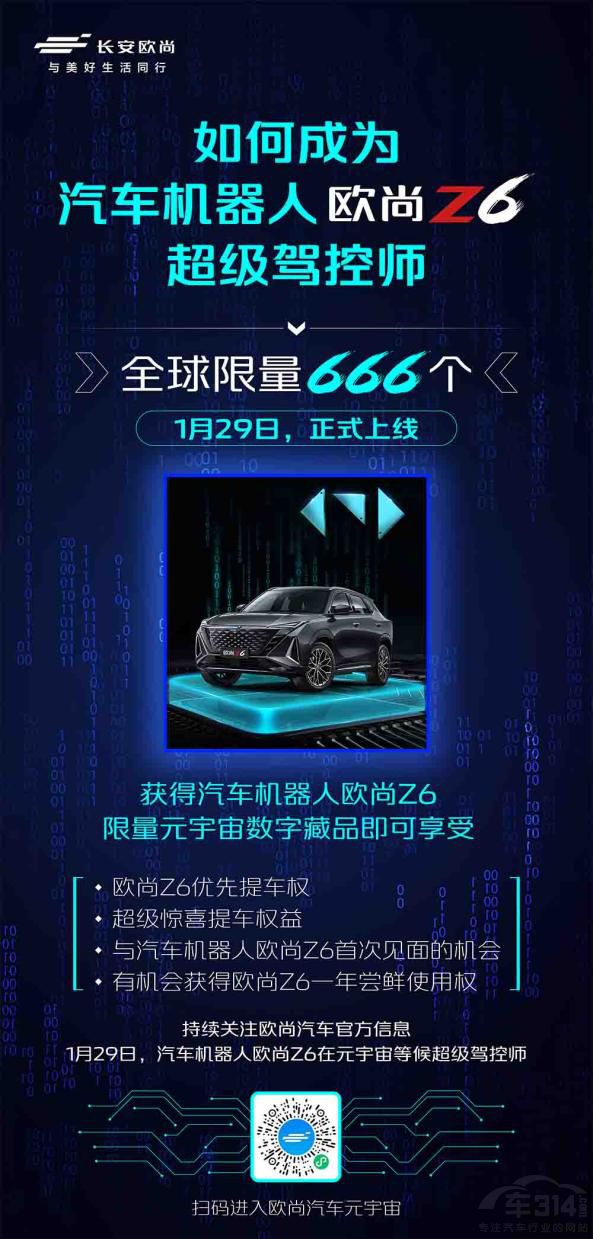 �W����܇�װl(f��)��܇�ИI(y��)��Ԫ���攵(sh��)�ֲ�Ʒ!