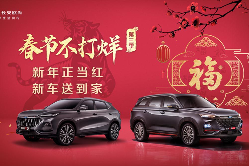 ��ů�ķ���(w��)����Ñ� �W�в�ֻ�A�ڮa(ch��n)Ʒ��