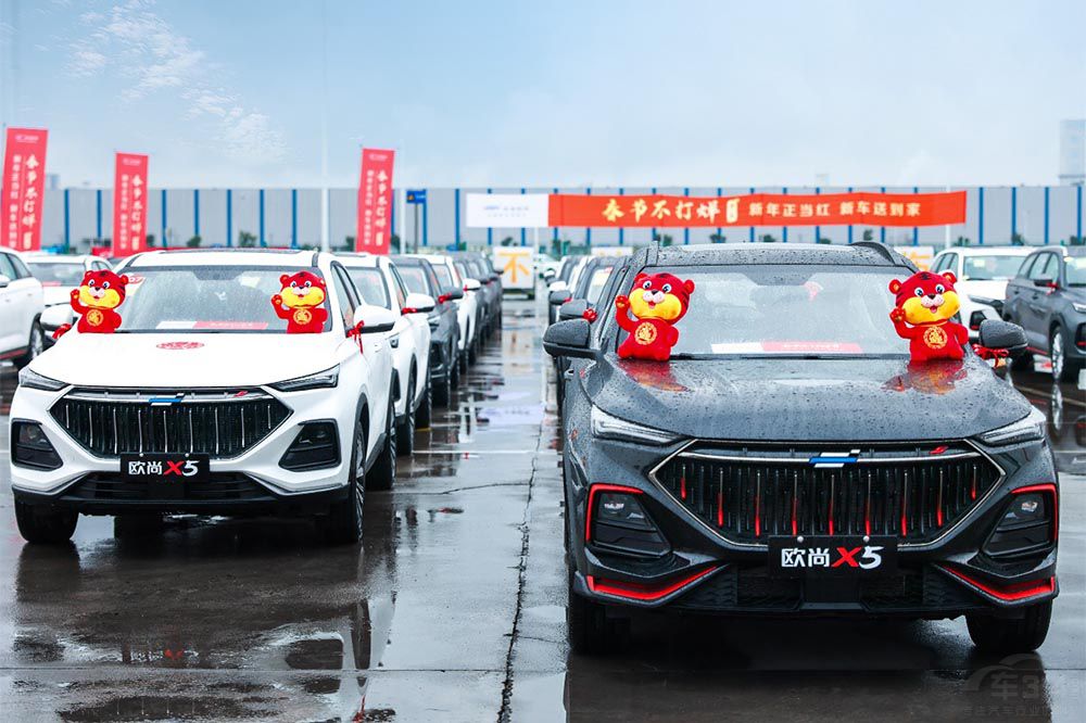 ��ů�ķ���(w��)����Ñ� �W�в�ֻ�A�ڮa(ch��n)Ʒ��