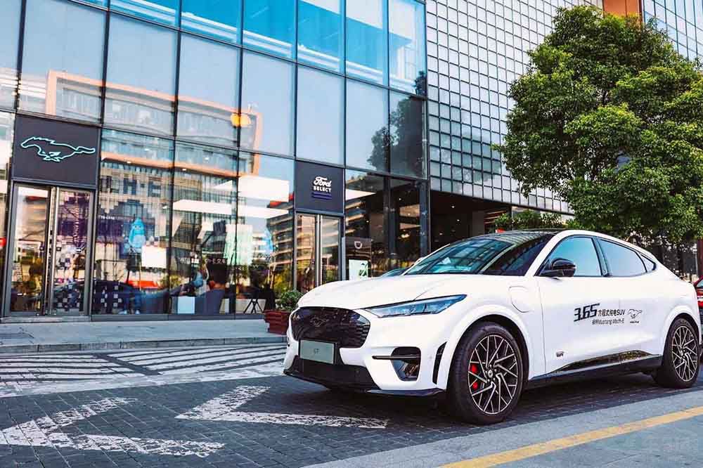 Ford+�l(f��)չӋ����(zh��n)������ ��(w��n)��2021ؔ��I(y��)��