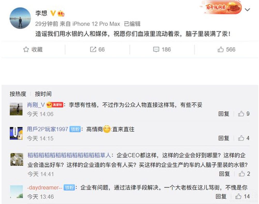 ��˹���I(l��ng)���Ї�(gu��)�Ј�(ch��ng) ����Ʒ��߀�ЙC(j��)��(hu��)��