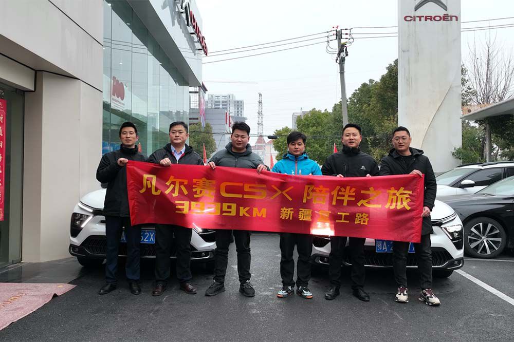 ����ِC5 X܇�ȫ���o��܇�������{��(f��)����