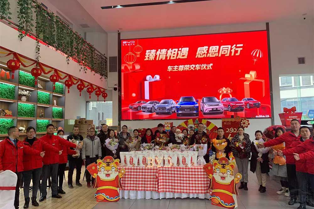 ������܇�xʽ  ��PLUS DM-i�����ؼ���