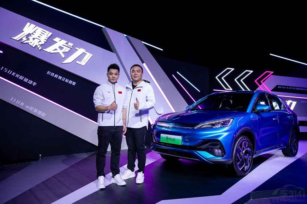 �ȁ���ԪPLUS���� �ۃr13.18-15.98�fԪ