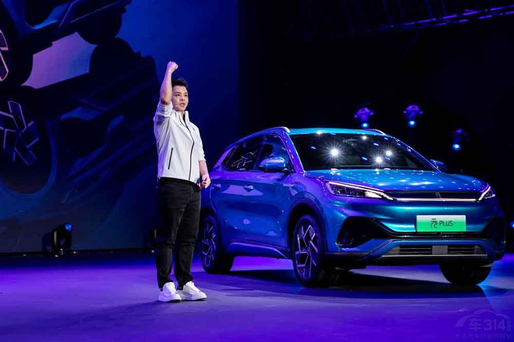 �ȁ���ԪPLUS���� �ۃr13.18-15.98�fԪ