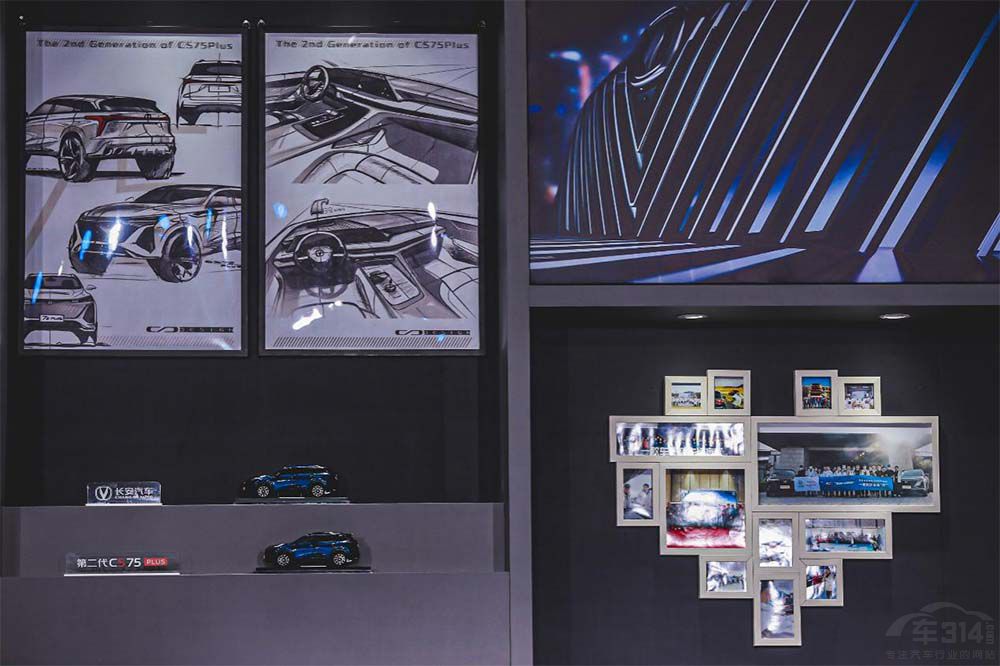 ���������{���ǈ�(ch��ng) �ڶ���CS75PLUS��ʽ����